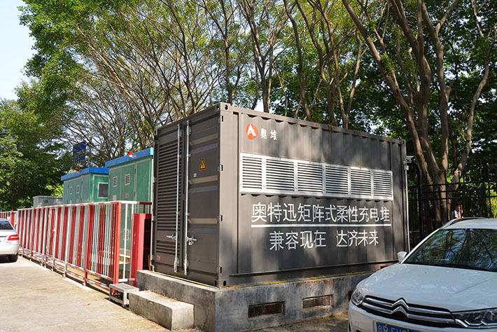 寶安區(qū)海裕停車(chē)場(chǎng)充電站工程
