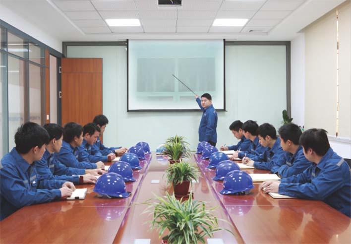 工程分析會議
